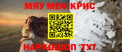 экстази Апрелевка
