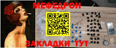 экстази Апрелевка