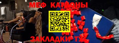 экстази Апрелевка