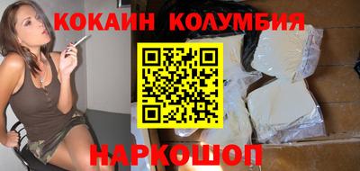 гашик Аргун