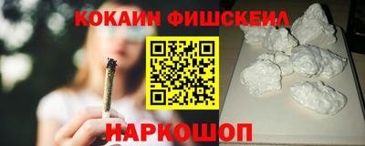 экстази Апрелевка
