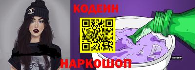гашик Аргун