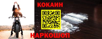 экстази Апрелевка