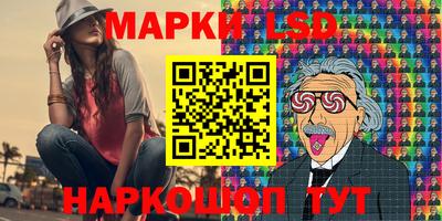 гашик Аргун