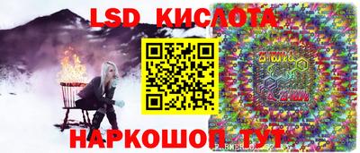 гашик Аргун