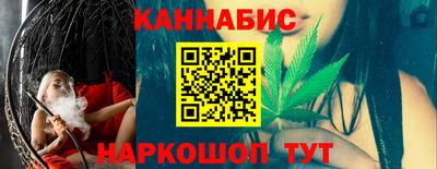 гашик Аргун