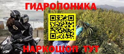 экстази Апрелевка