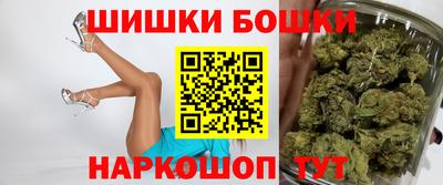 экстази Апрелевка
