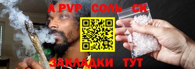 экстази Апрелевка