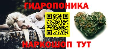 экстази Апрелевка