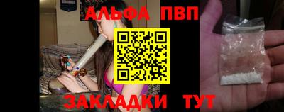экстази Апрелевка
