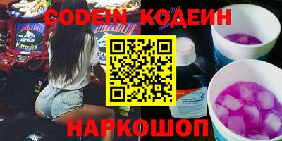 экстази Апрелевка
