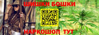 экстази Апрелевка
