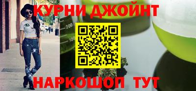 скорость mdpv Апшеронск