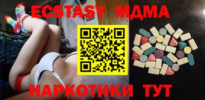 гашик Аргун