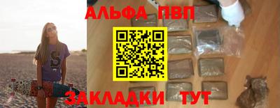 гашик Аргун