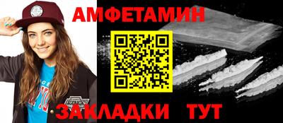 гашик Аргун