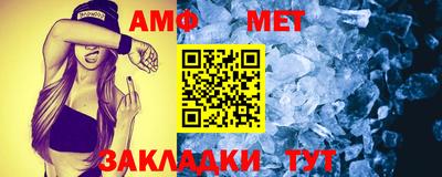 гашик Аргун