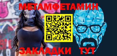экстази Апрелевка
