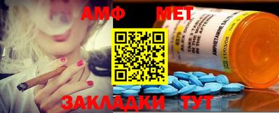 экстази Апрелевка