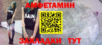 гашик Аргун
