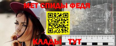 экстази Апрелевка