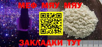гашик Аргун