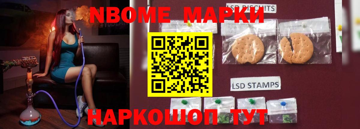 ЛСД экстази ecstasy  Вход с VPN  LSD-25 экстази кислота  ЛСД экстази  Волгодонск 